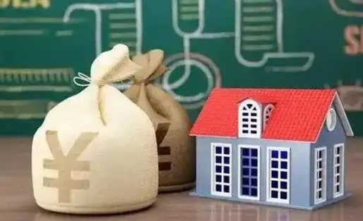桦甸泰州离职公积金提取（离开泰州公积金怎么取出来）